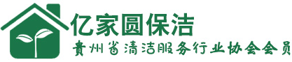咸陽華星泵業(yè)有限公司網(wǎng)站logo