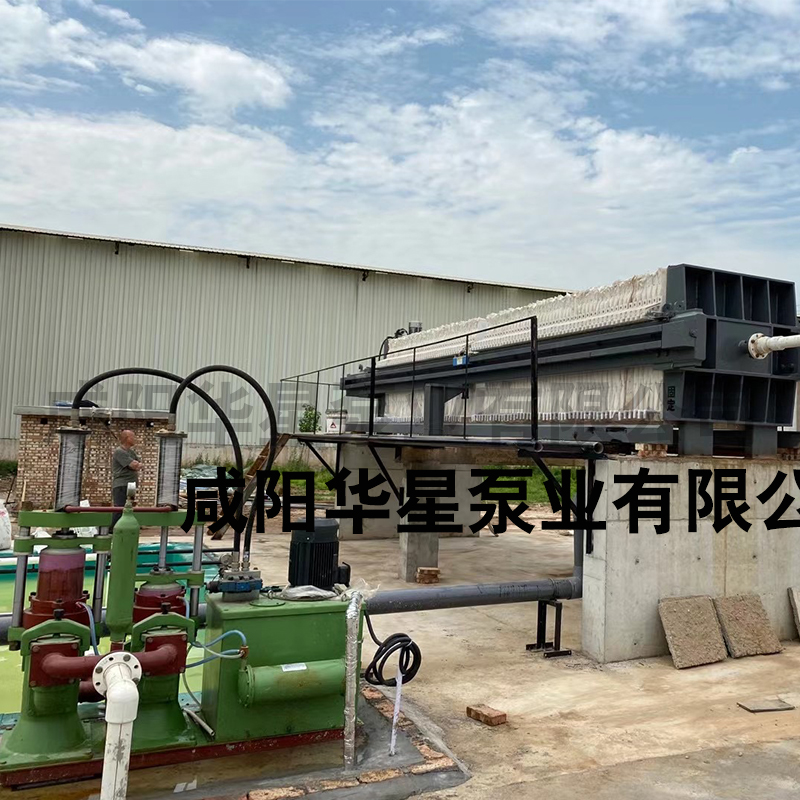 冶金、選礦、含酸礦漿長距離輸送或給壓濾機進料