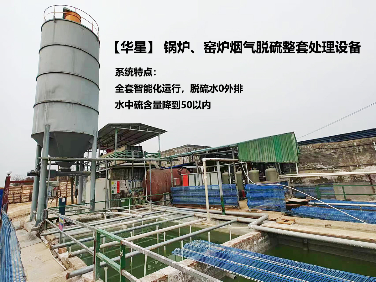 冶金、選礦、含酸礦漿長距離輸送或給壓濾機(jī)進(jìn)料