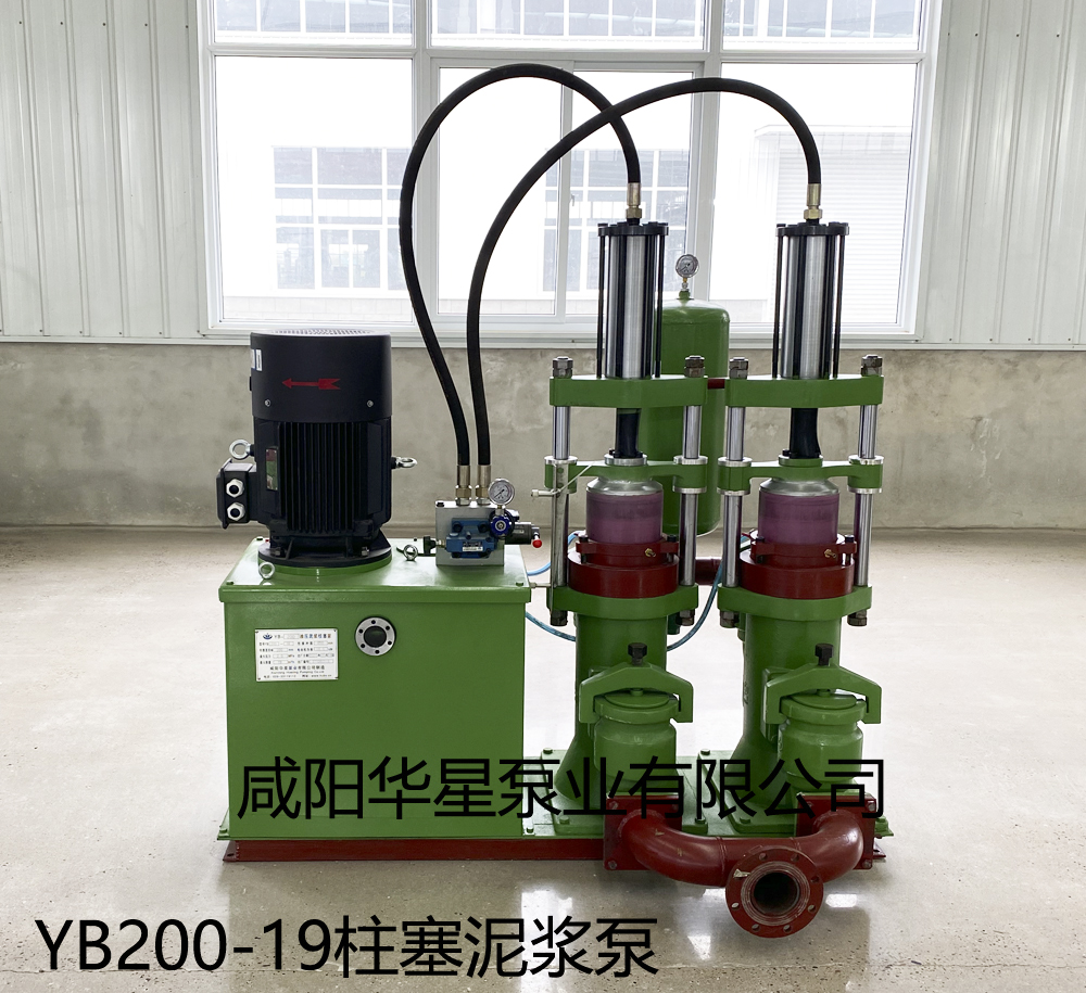 冶金、選礦、含酸礦漿長(zhǎng)距離輸送或給壓濾機(jī)進(jìn)料