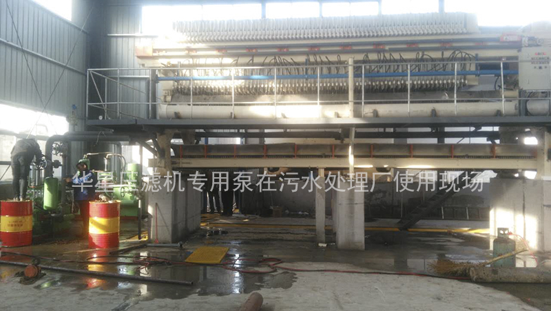冶金、選礦、含酸礦漿長距離輸送或給壓濾機(jī)進(jìn)料