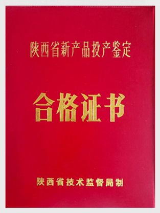 冶金、選礦、含酸礦漿長距離輸送或給壓濾機(jī)進(jìn)料