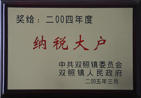 冶金、選礦、含酸礦漿長距離輸送或給壓濾機(jī)進(jìn)料