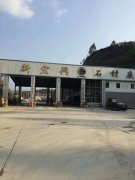 冶金、選礦、含酸礦漿長距離輸送或給壓濾機進料