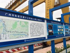 冶金、選礦、含酸礦漿長(zhǎng)距離輸送或給壓濾機(jī)進(jìn)料
