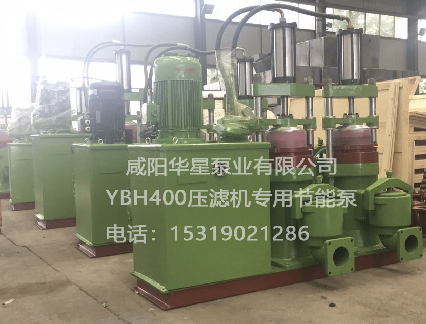 冶金、選礦、含酸礦漿長(zhǎng)距離輸送或給壓濾機(jī)進(jìn)料
