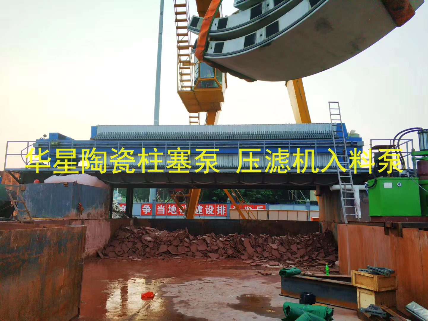 廣州壓濾機(jī)專(zhuān)用泵多少錢(qián)