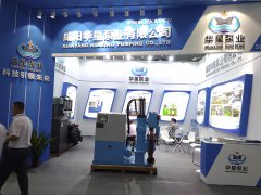 冶金、選礦、含酸礦漿長(zhǎng)距離輸送或給壓濾機(jī)進(jìn)料